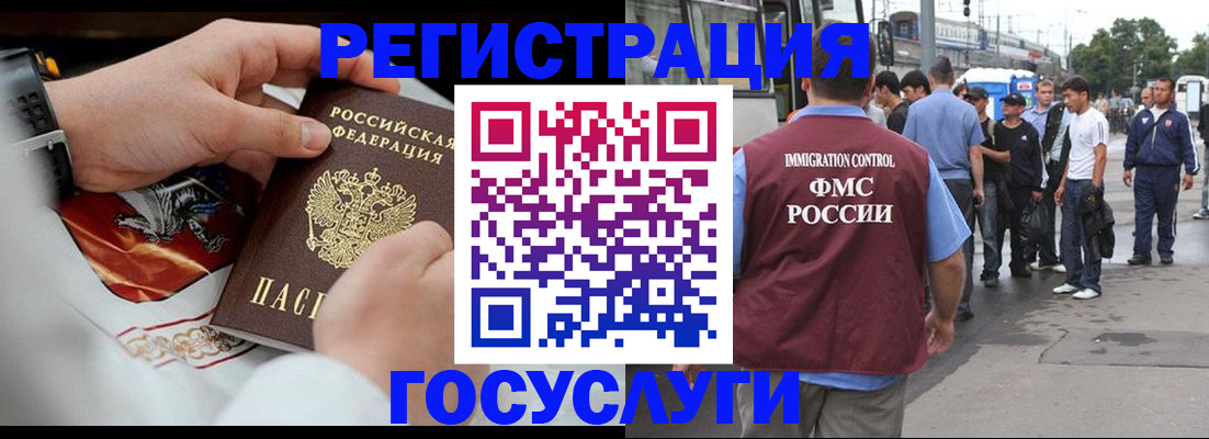 найти адрес прописки в Шумерле