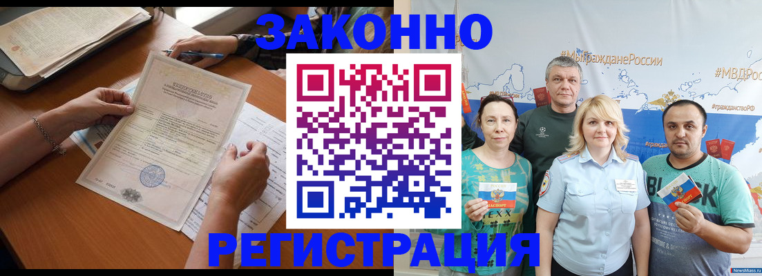 форма 3 в Шумерле