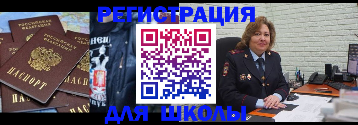 пропишу в квартире в Шумерле